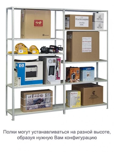 Стеллаж металлический ТС120 (2500х1000х600)/6