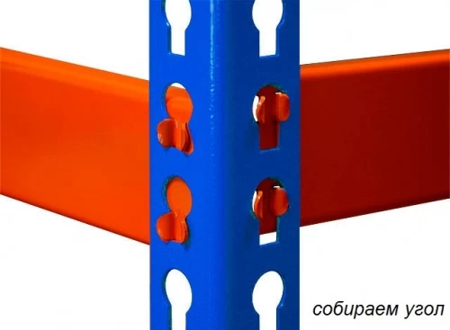 Стеллаж металлический Профи Т-150/1 (2500x1240x770) P/5