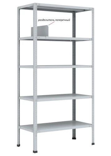 Стеллаж металлический Титан МС-750 2300x700x800/5 Стеллаж металлический Титан МС-750 2300x700x800/5